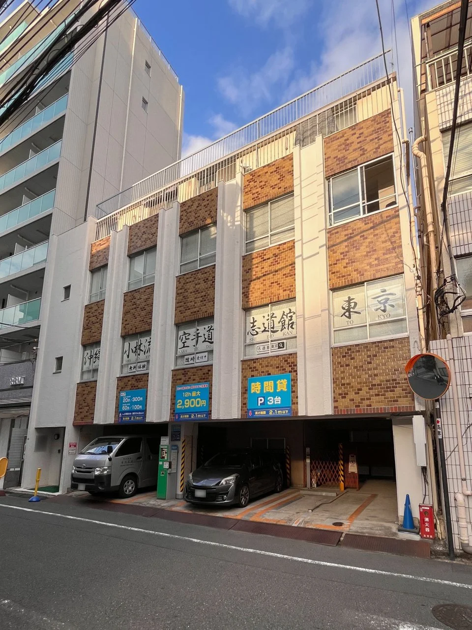 いすゞビル 3 外観 4