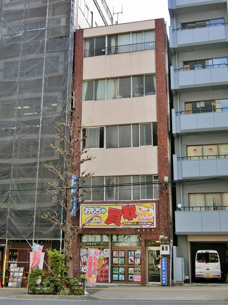 金子ビル 1 外観 4