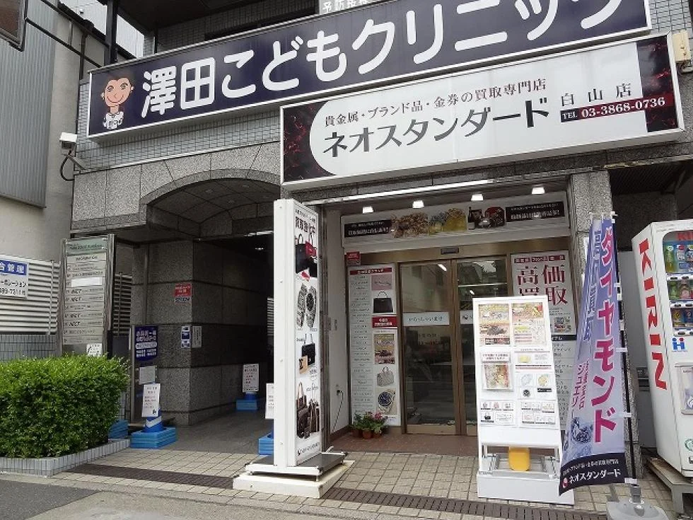パークコートプレイスビル 8 エントランス 5