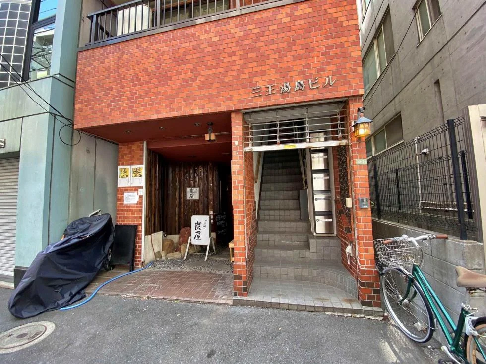 三王湯島ビル 3 エントランス 6