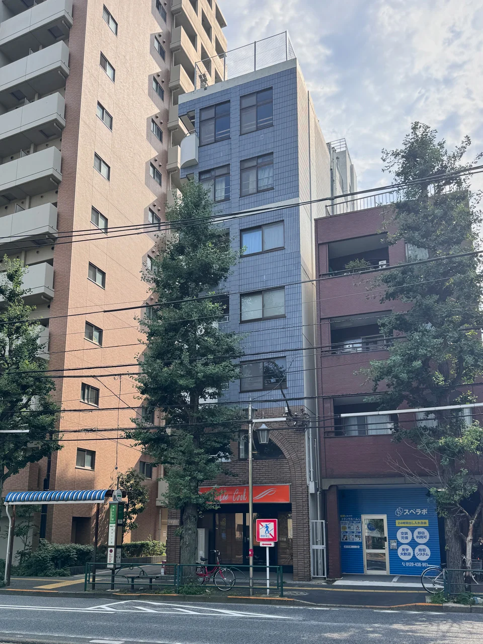 牧野コーポ 2 外観 1
