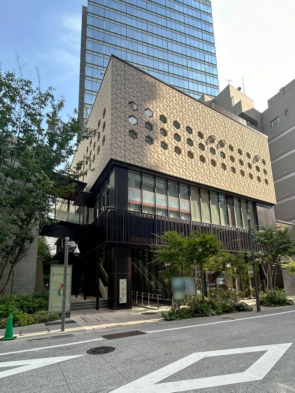 文京ガーデンセンターテラスSC棟 1 外観 1