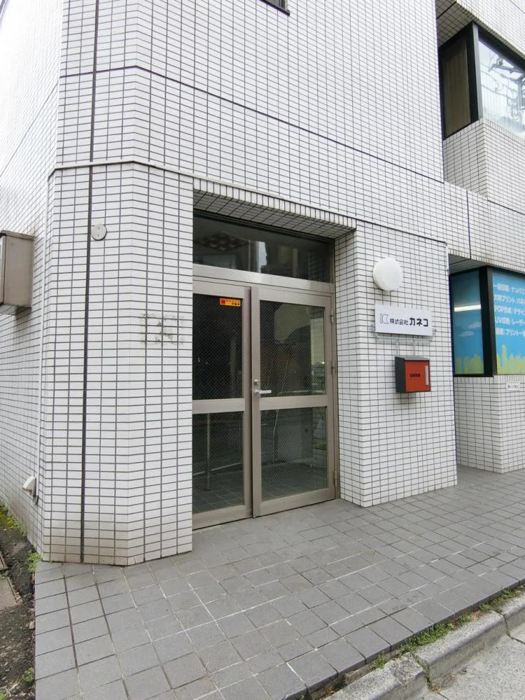 文京区小石川3丁目事務所ビル 一棟貸し エントランス 3