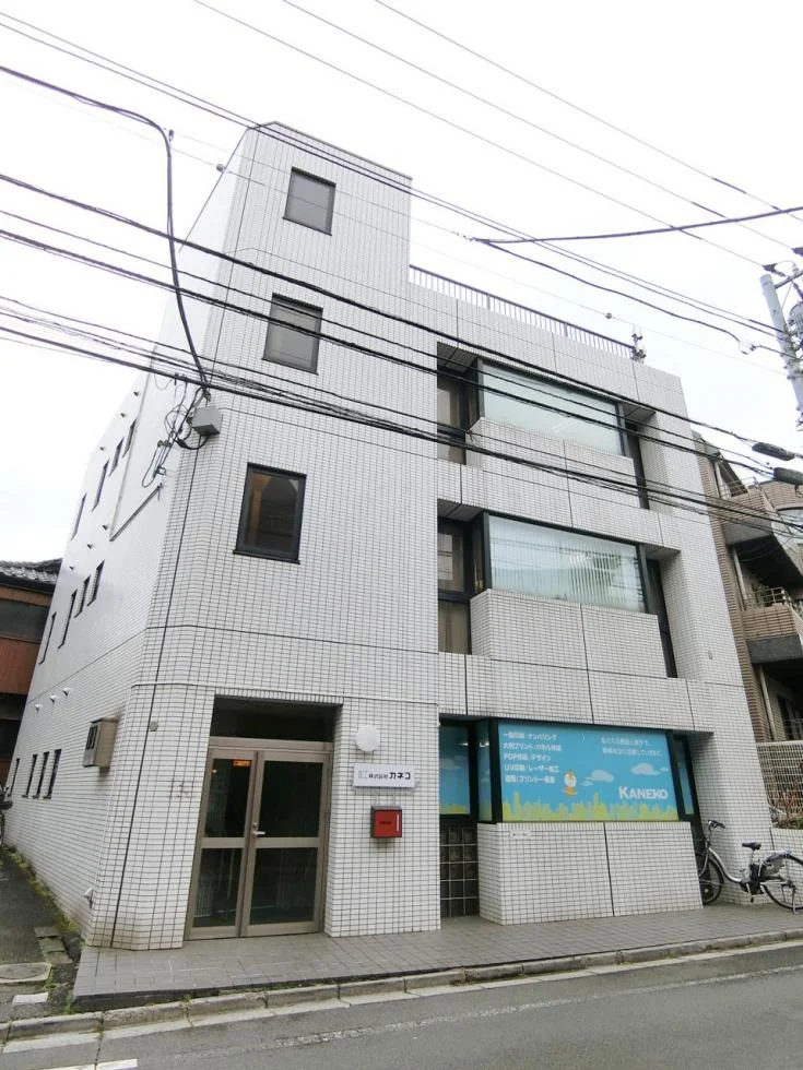 文京区小石川3丁目事務所ビル 一棟貸し 外観 1