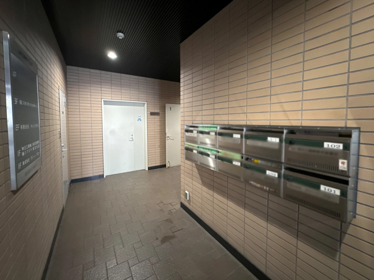 飯田橋KMビル 4 エントランス 4