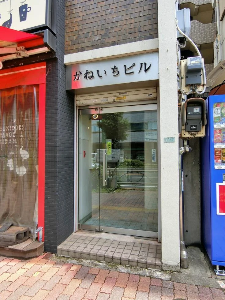 第1かねいちビル 4 エントランス 6