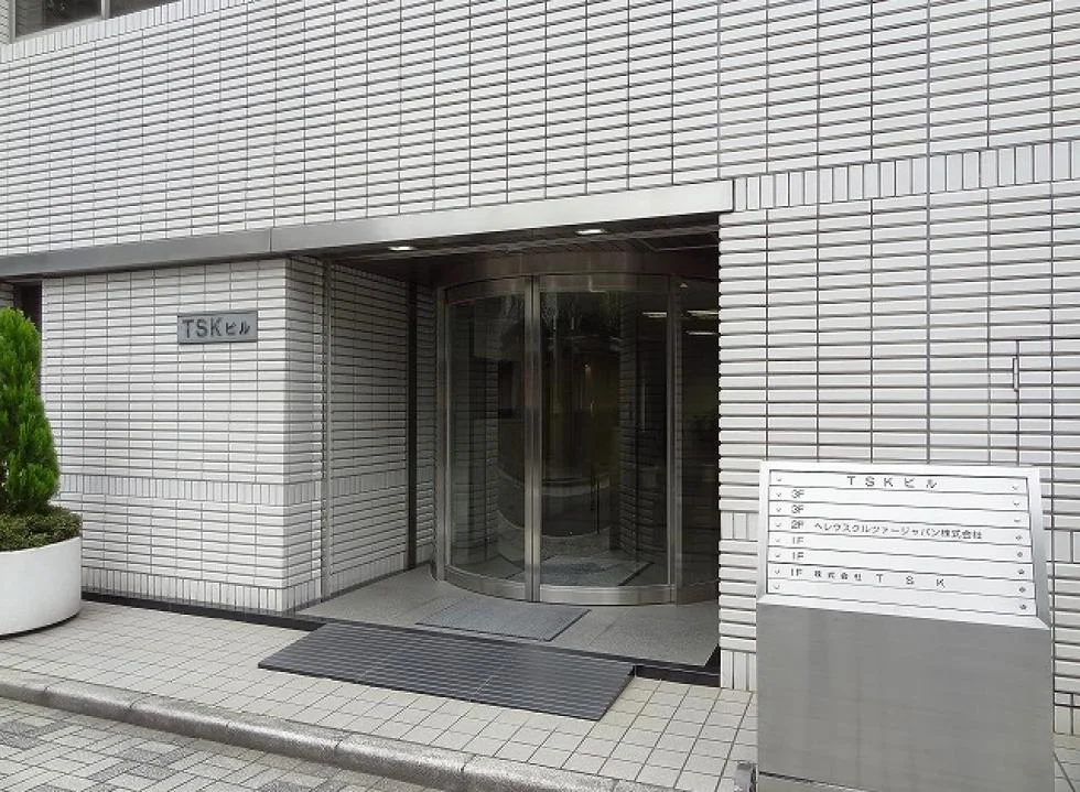 TSKビル(真砂町) 3 エントランス 3