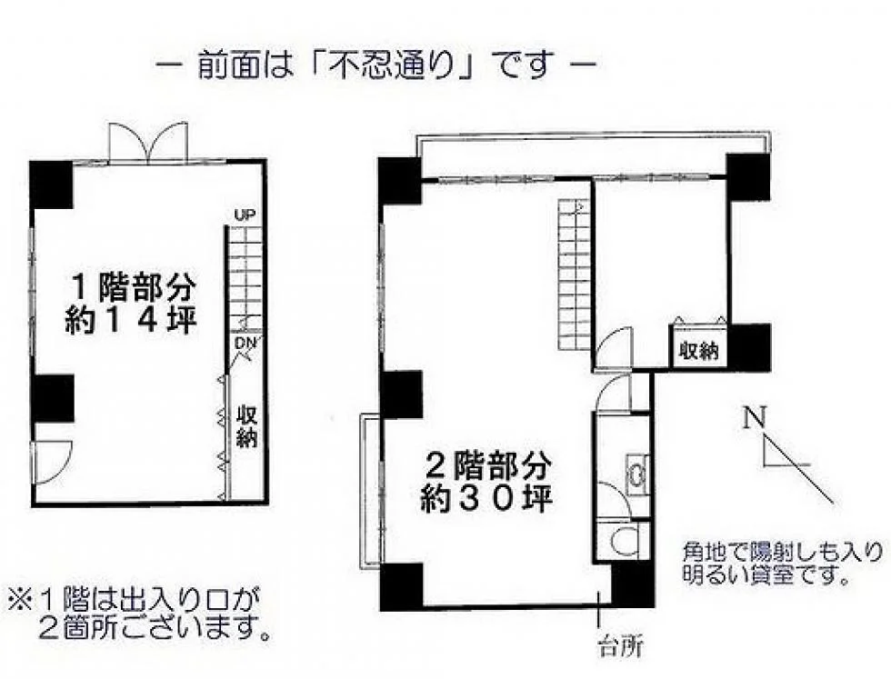 リーラ文京本駒込 1 フロア図面 1