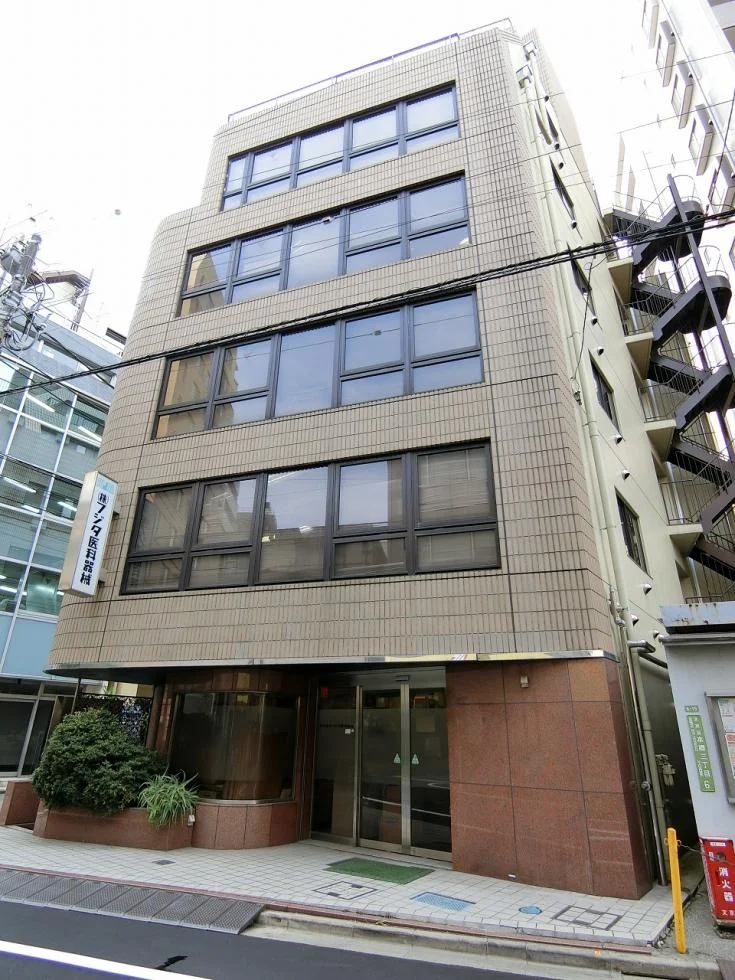 藤田ビル 2 外観 1