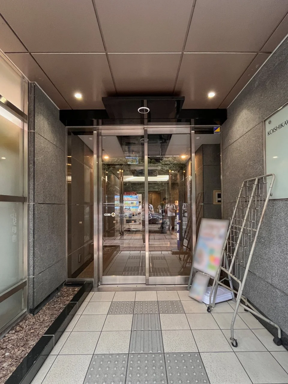 小石川トーセイビル B1 エントランス 4
