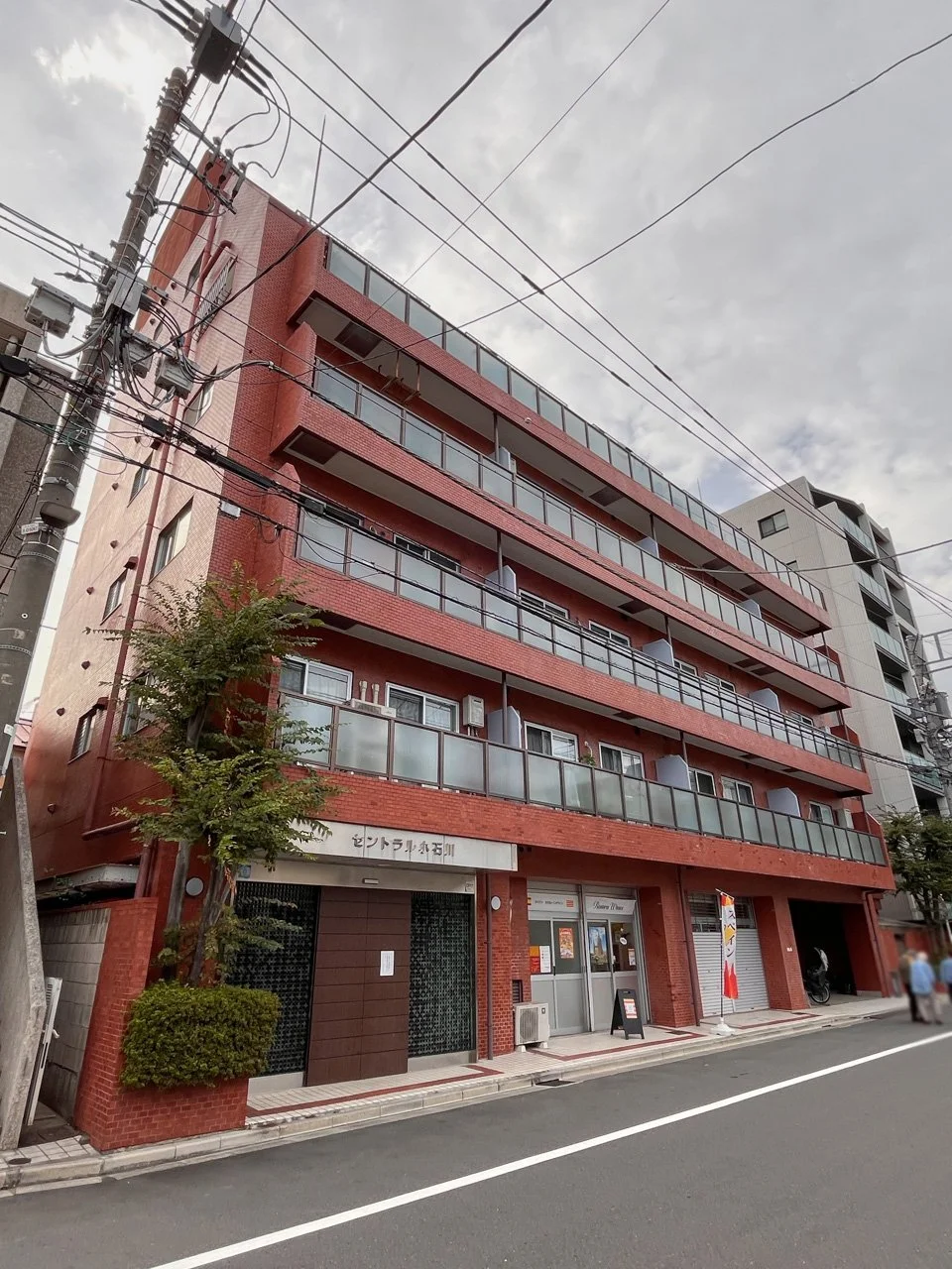 セントラル小石川ビル 1 外観 2