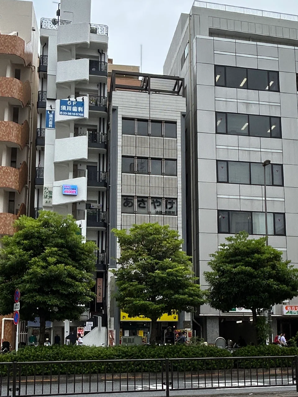ニュー赤門ビル 6 外観 4