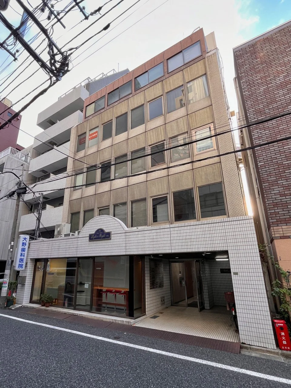 第1ライトビル - 画像1