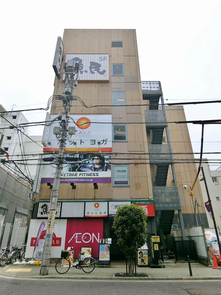 本郷トーセイビルⅣ 2 外観 1