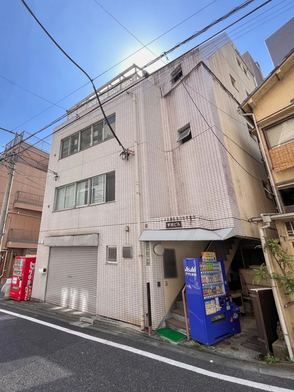 栗原ビル 1 外観 1