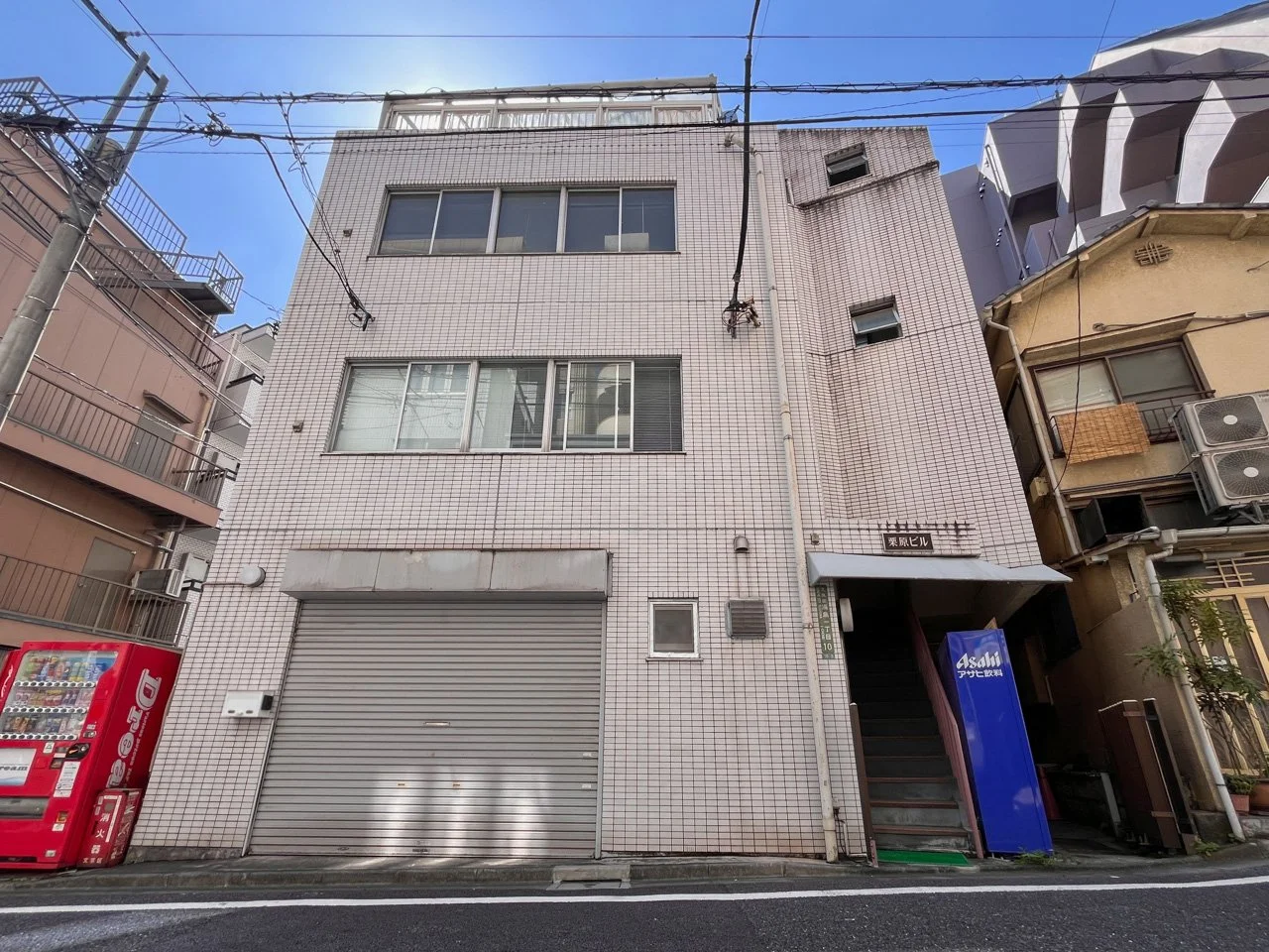 栗原ビル 1 外観 2