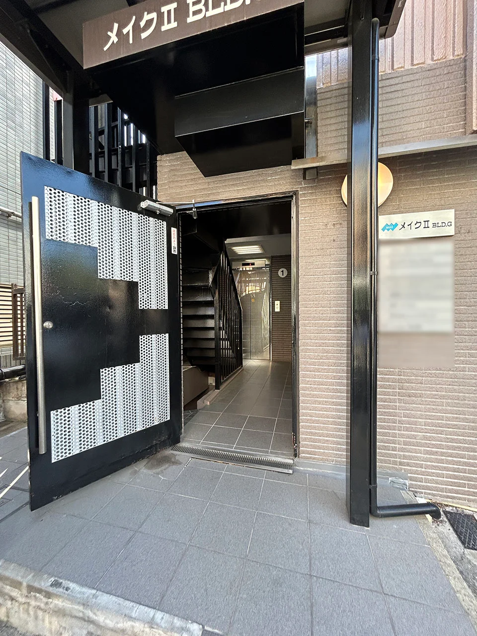 MAKEⅡBLDG.(メイクⅡビルディング) 5 エントランス 3