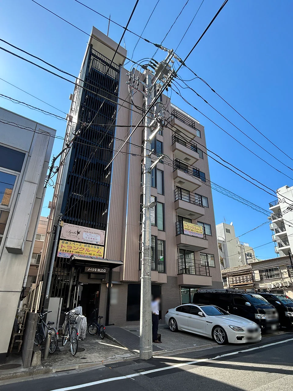 MAKEⅡBLDG.(メイクⅡビルディング) 5 外観 1