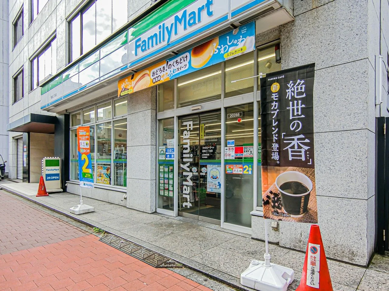 湯島北東ビルディング 8 オフィスビル外観 5