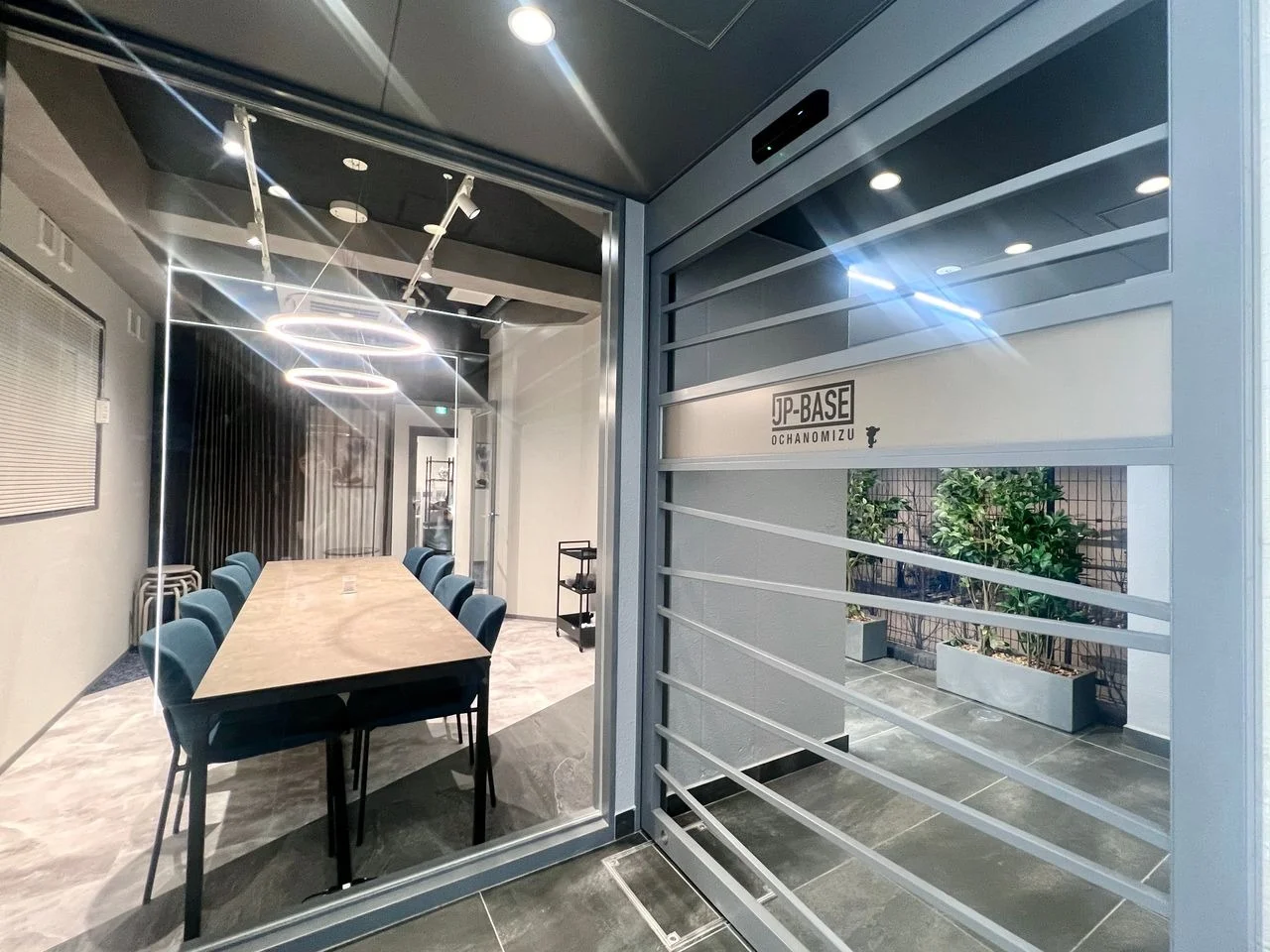JP-BASE御茶ノ水ビル 4 会議室 22