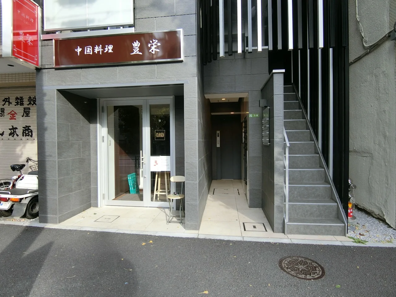 COCOPLUS本駒込 3 オフィスビル外観 6