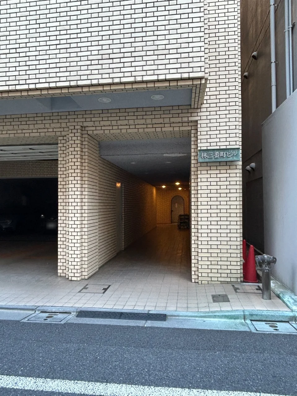 林三番町ビル 4 ビルエントランス 3