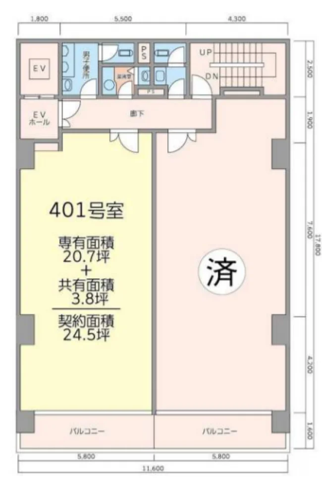 林三番町ビル 4 フロア図面 6