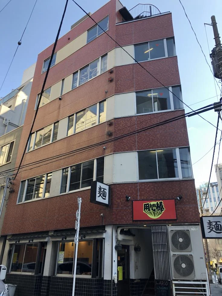 土田ビル 2階3階セット 外観 2