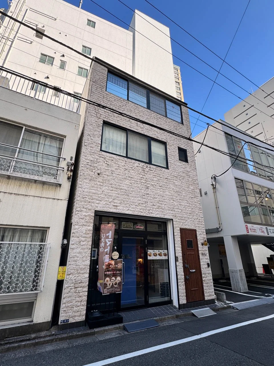 内田ビル B1 オフィスビル外観 1