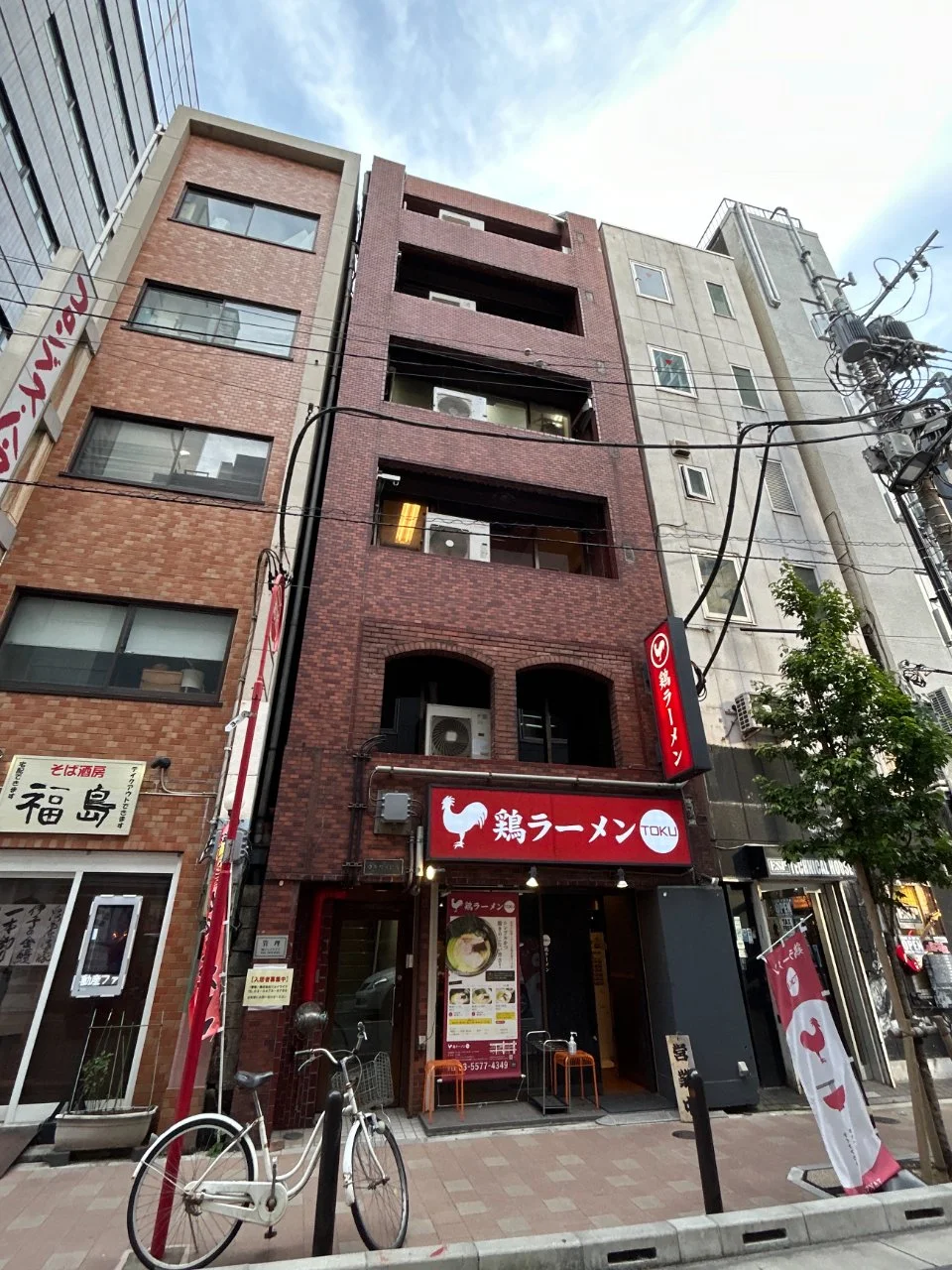 ウキガイビル 6 オフィスビル外観 2
