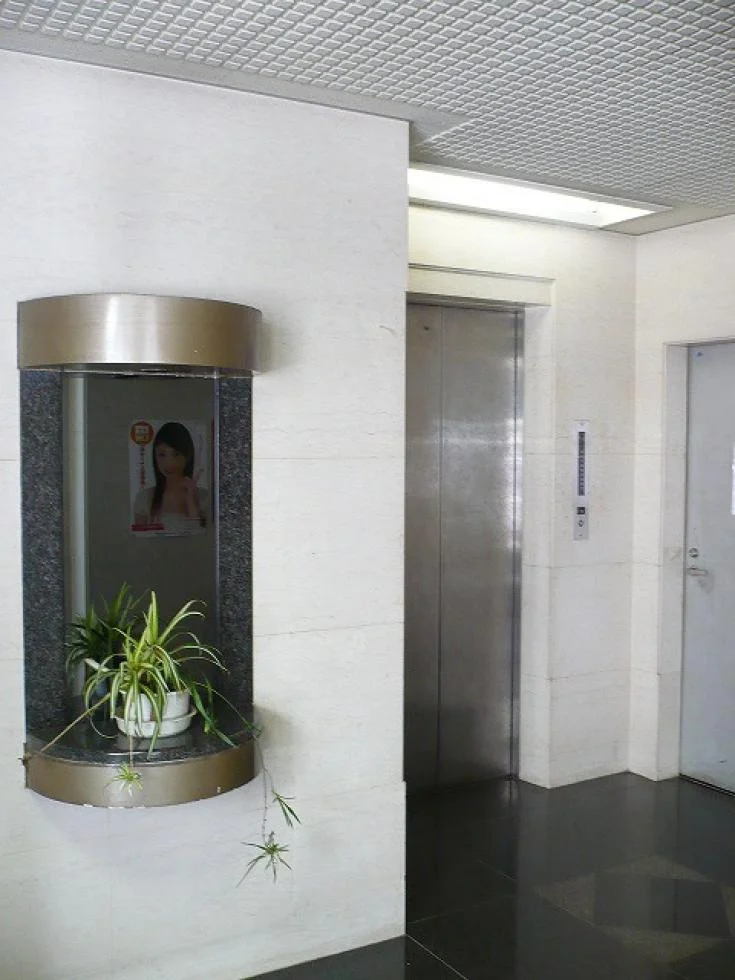 第2早川ビル 8 共有部 11