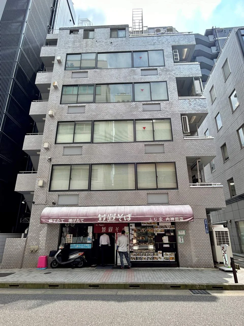 松苗ビル 2 外観 2