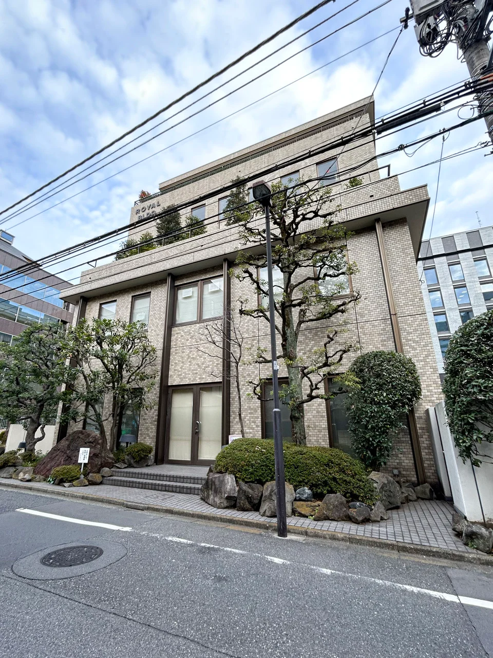 ロイヤルビルディング 2 オフィスビル外観 1