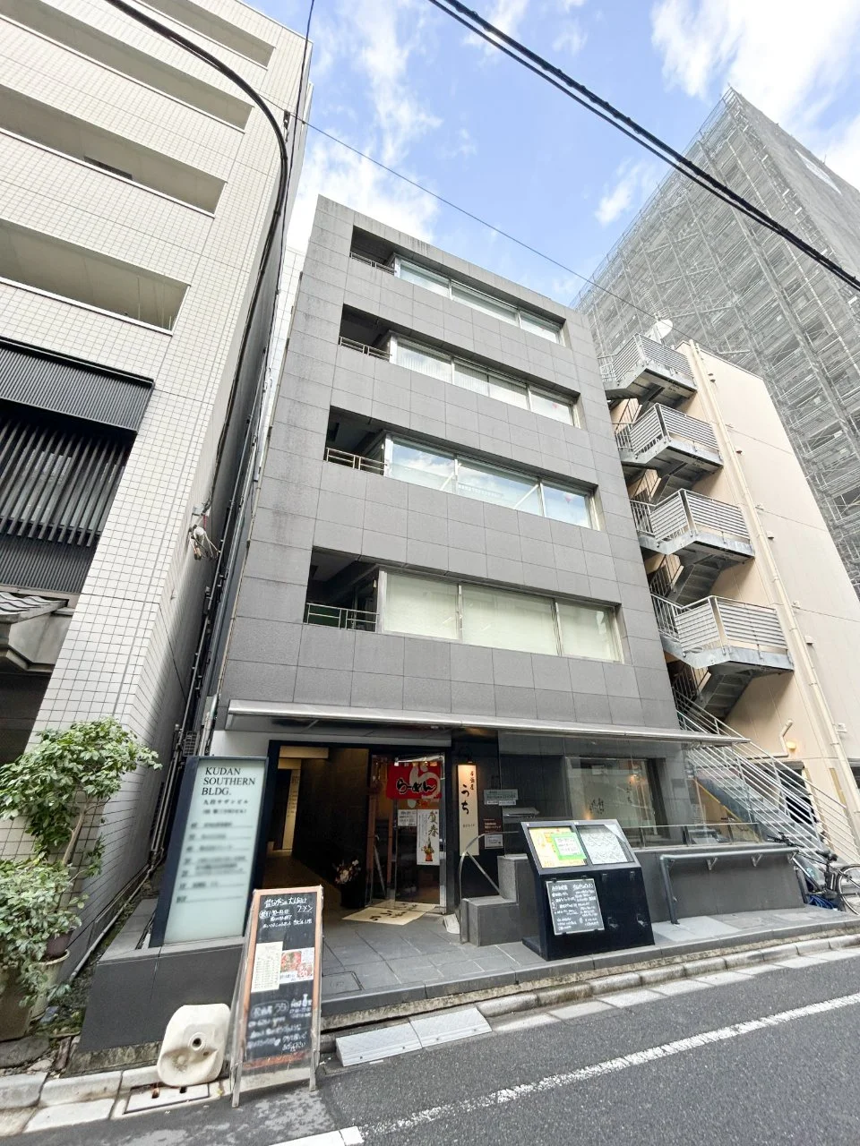 九段サザンビル 6 外観 2