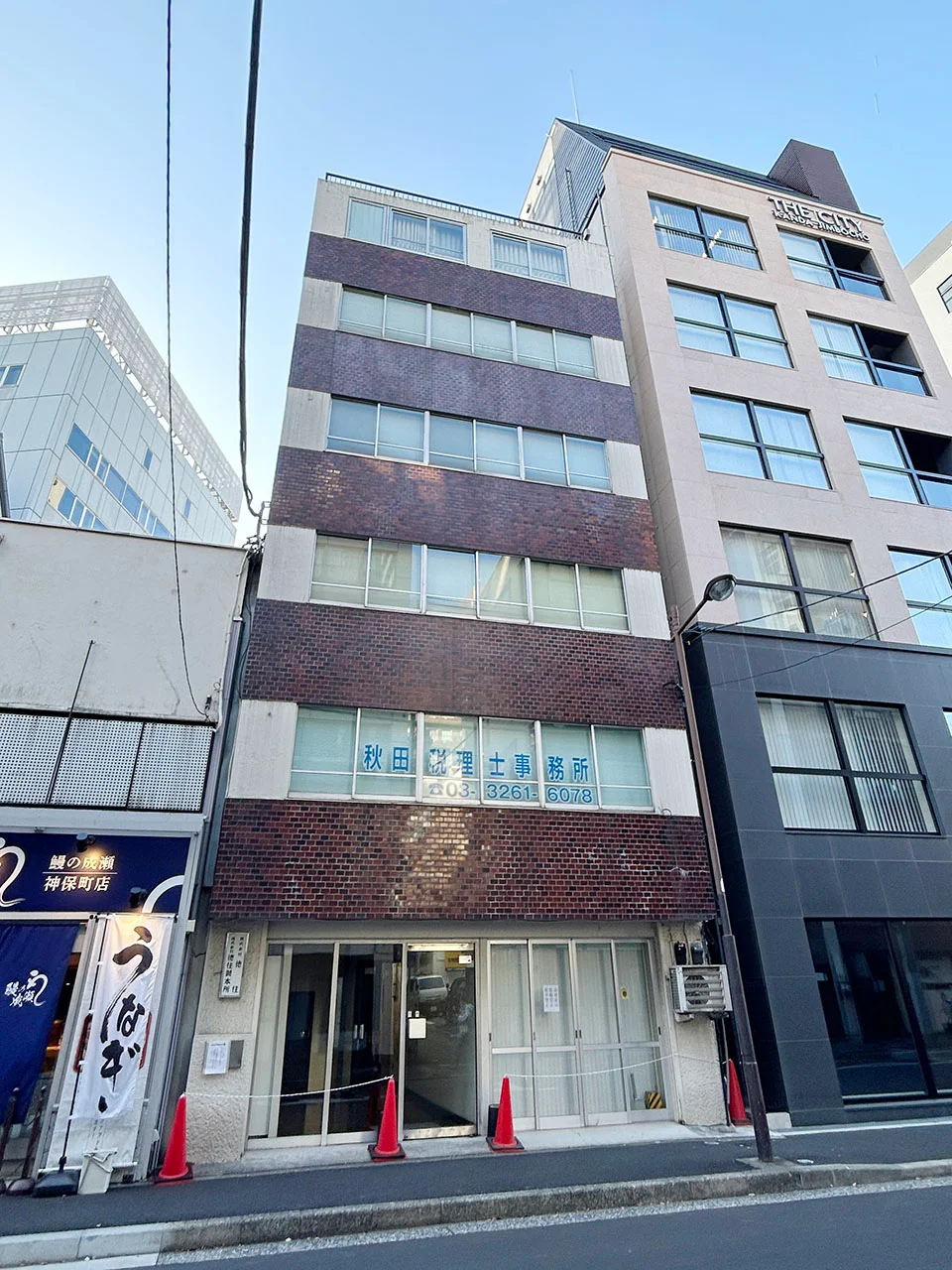 徳住ビル 3 外観 1