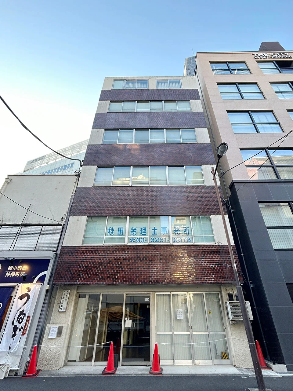 徳住ビル 3 外観 2