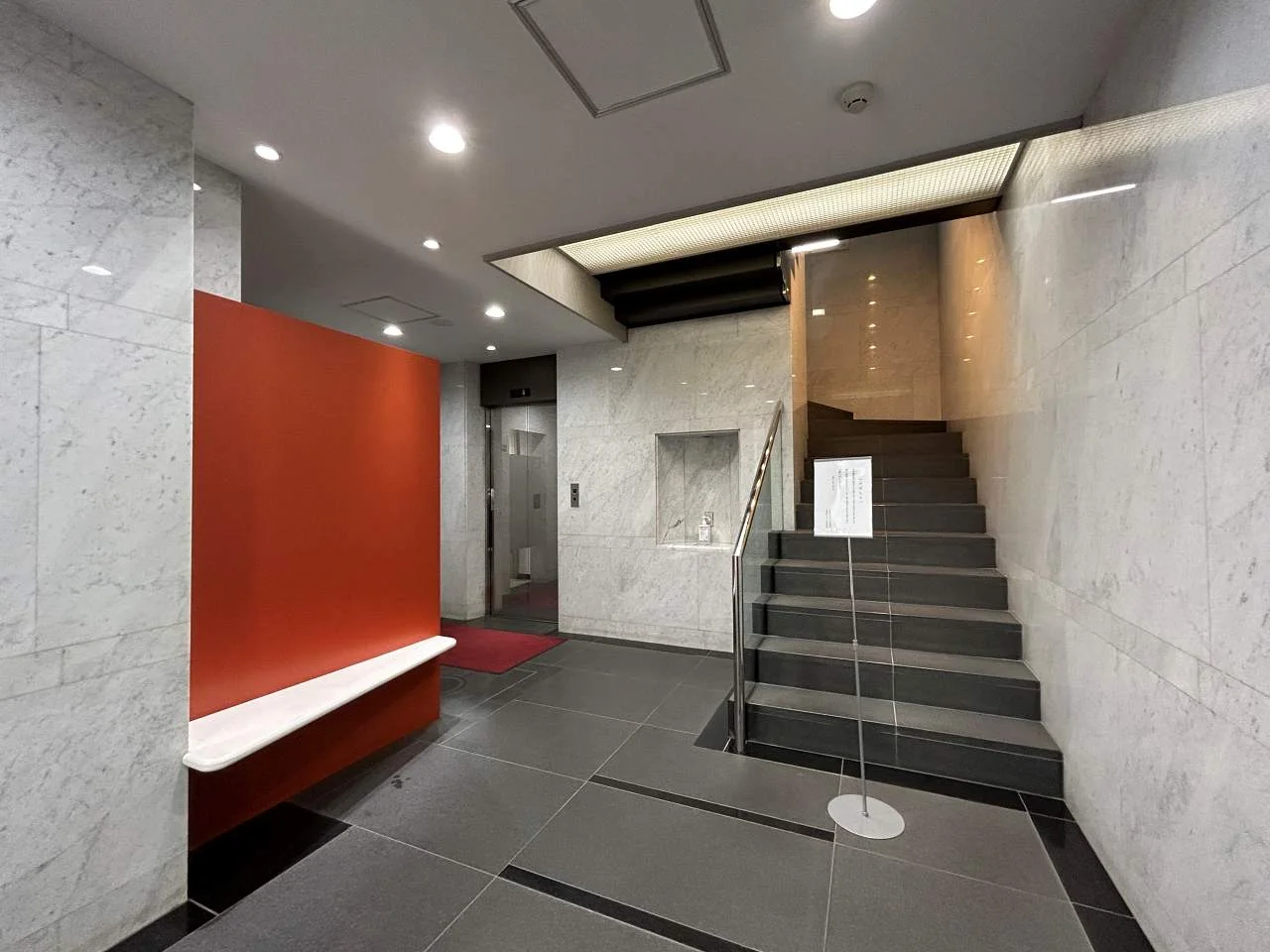 岩本町寿共同ビル - 画像1