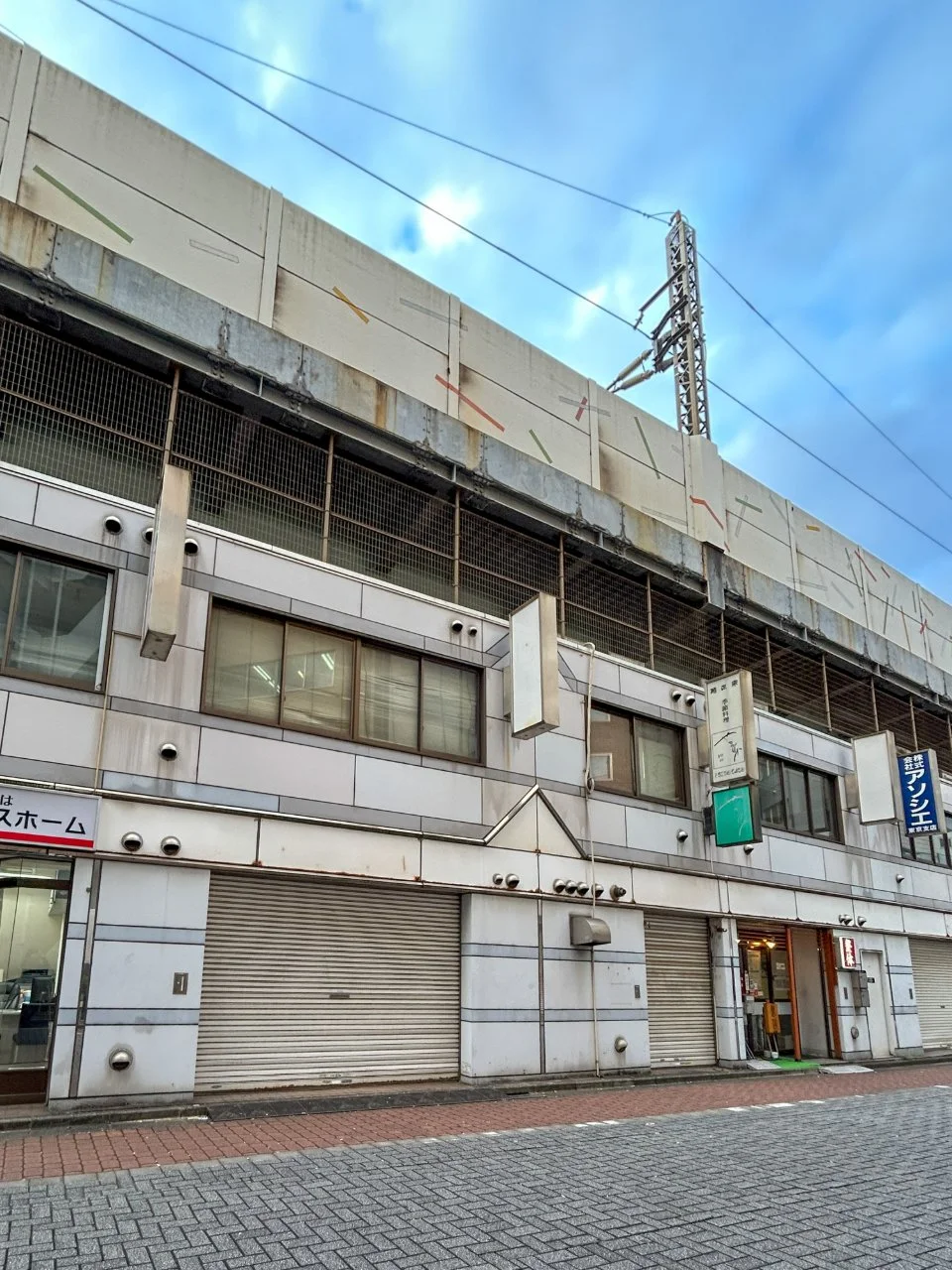 須田二共同ビル10ビル - 画像1