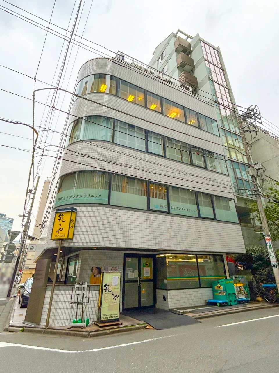 麹町山口ビル 4 外観 1
