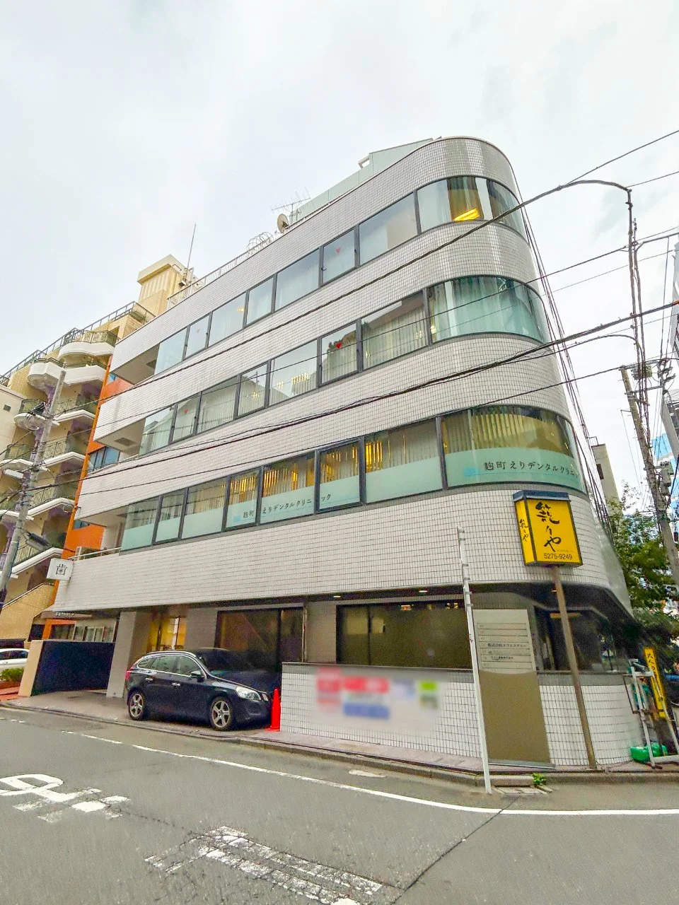 麹町山口ビル 4 外観 2