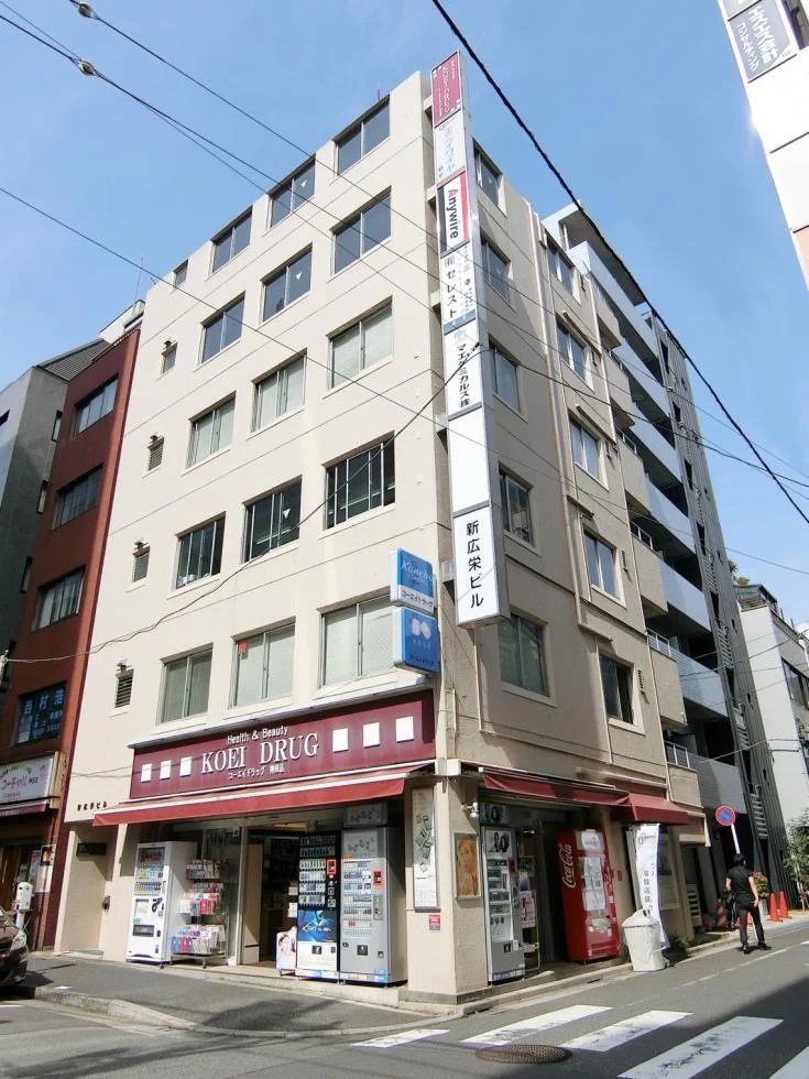 新広栄ビル 7 外観 1