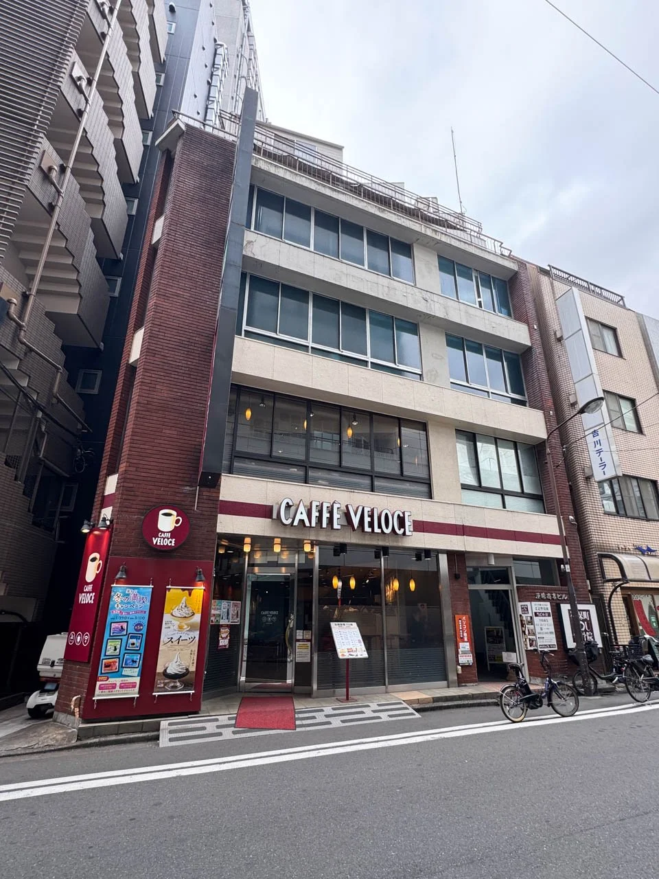 漢陽商事ビル 4 オフィスビル外観 1