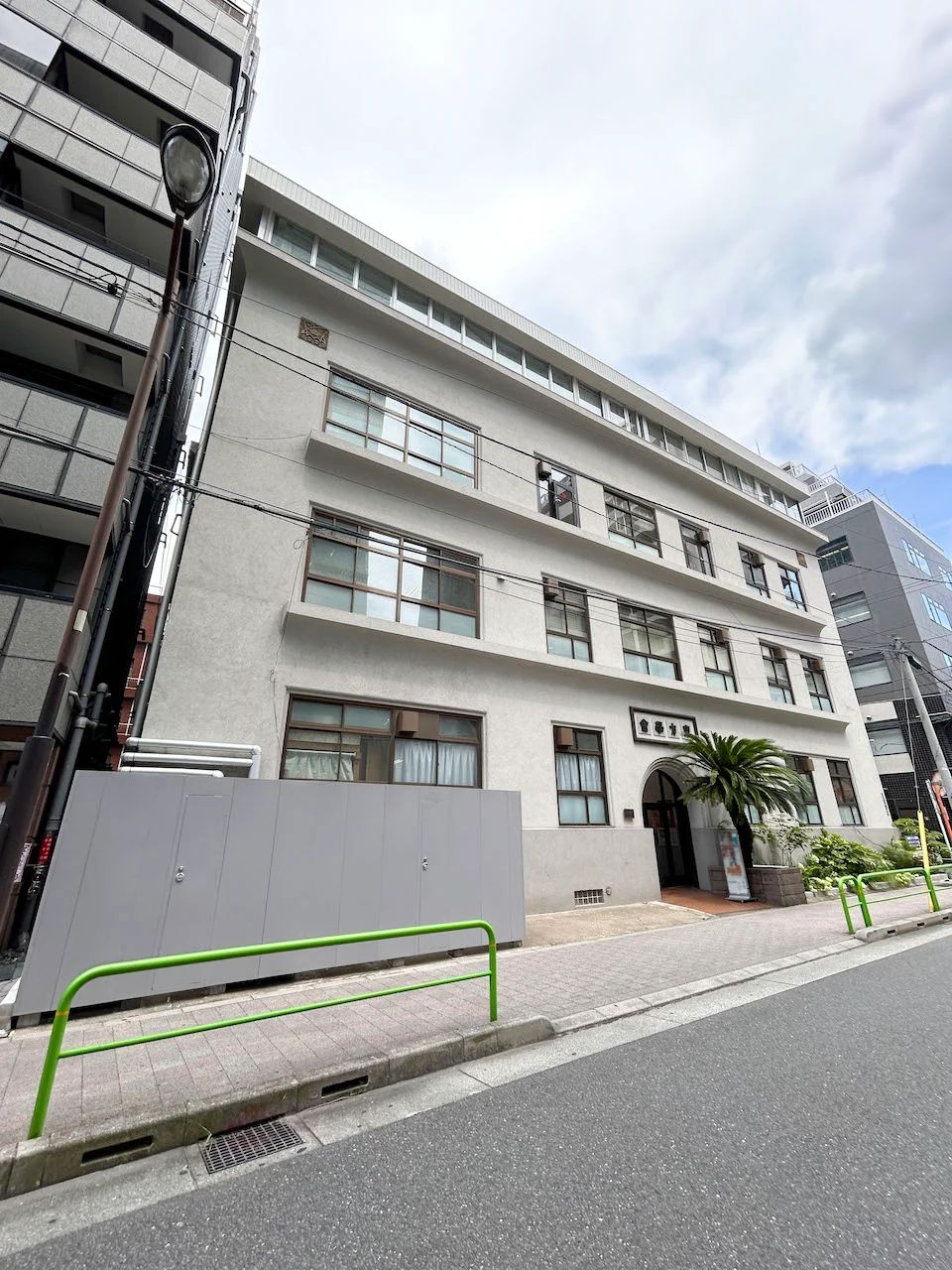 東方学会ビル 3 外観 2