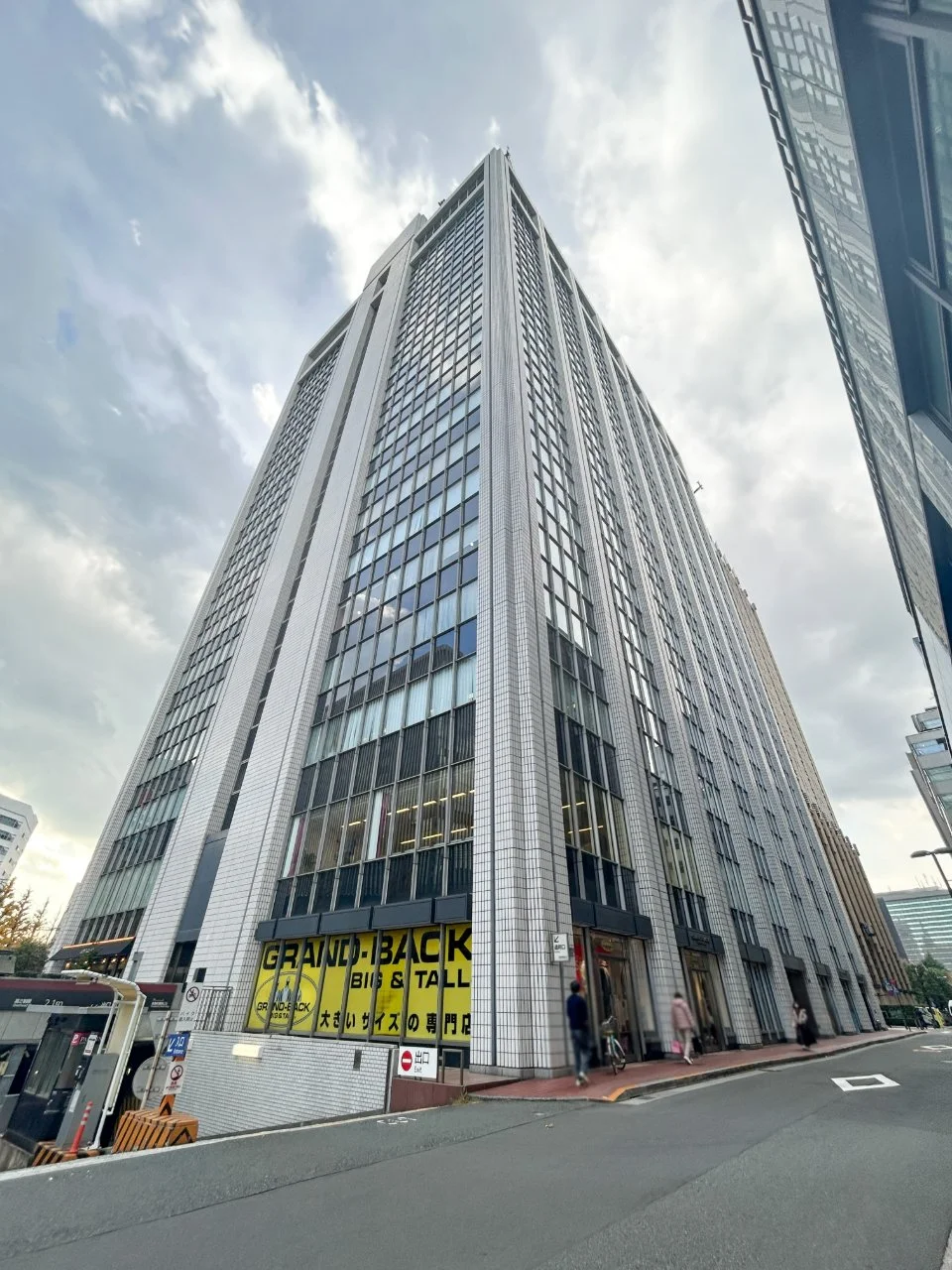有楽町電気ビルディング 2 オフィスビル外観 2