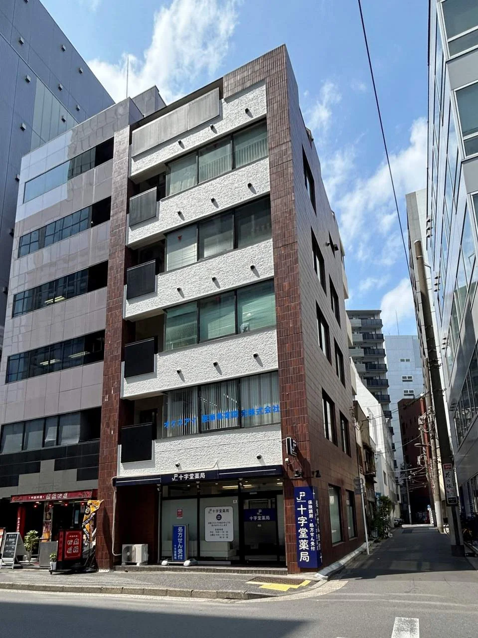 日和ビルディング 3 オフィスビル外観 2