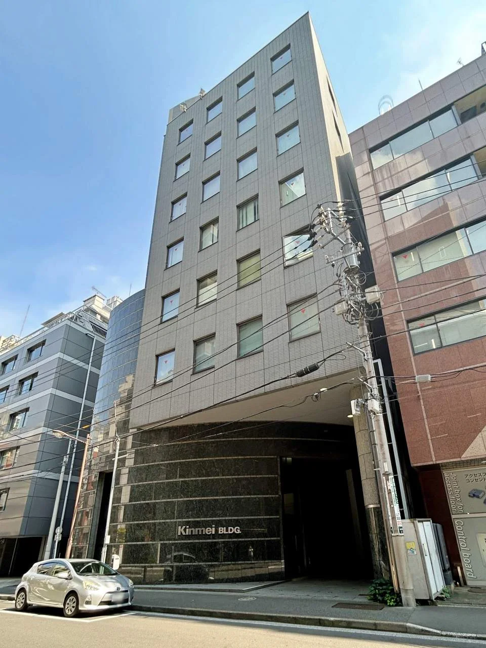 神保町錦明ビル 5 オフィスビル外観 1