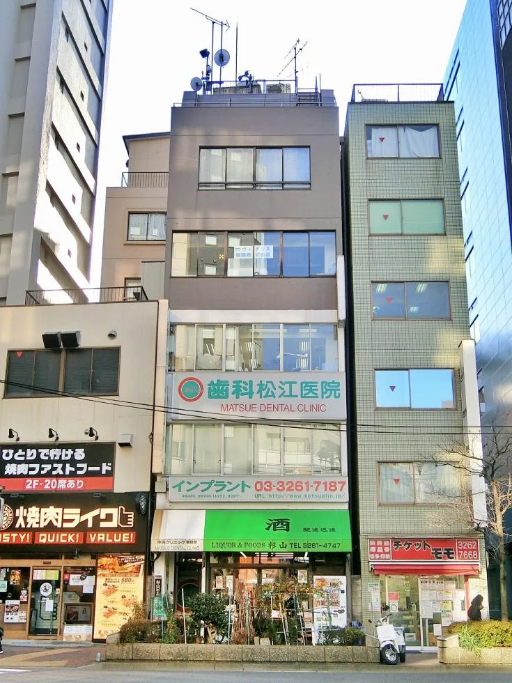 杉山ビル 4 外観 1