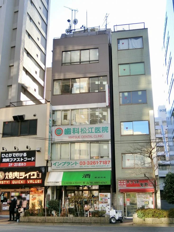 杉山ビル 4 外観 2