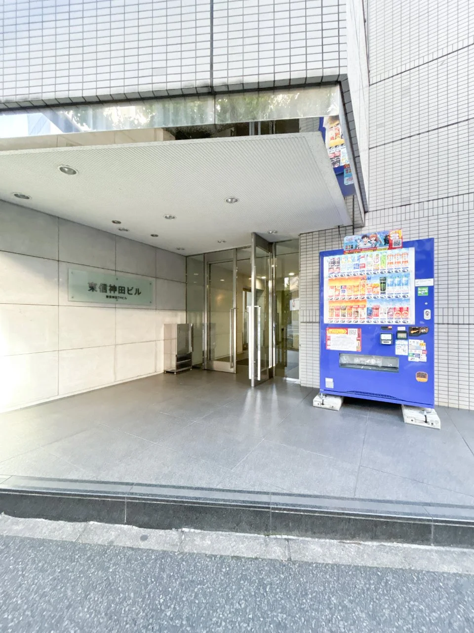 東信神田THビル 2 ビルエントランス 5