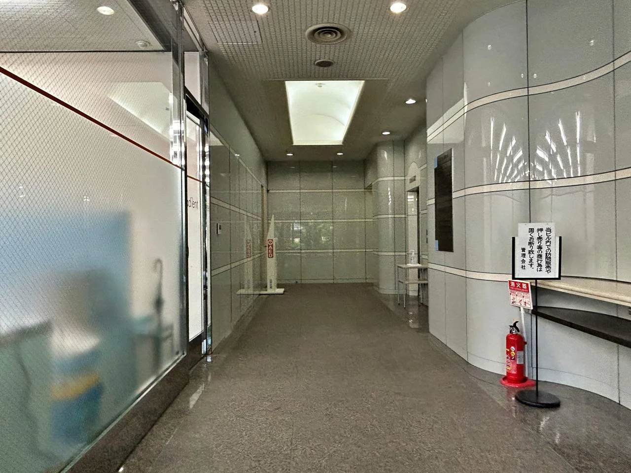 ミツワ小川町ビル 1 ビルエントランス 6